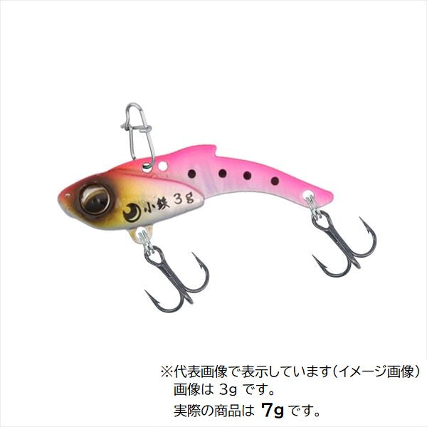 Daiwa Light SW Plug Gekkabijin Kotetsu 7g Keimura Pink Sardine