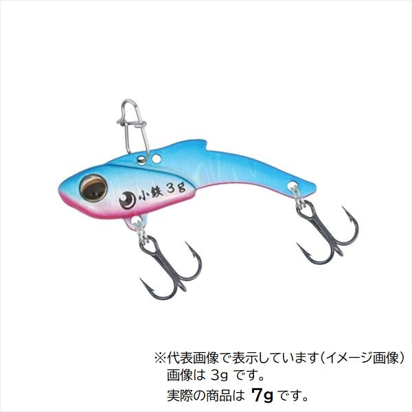 Daiwa Light SW Plug Gekkabijin Kotetsu 7g Keimura Blue Pink