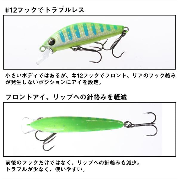 Daiwa Trout Plug Silver Creek Minnow Slow Fall Custom 40SS Glow Yamame
