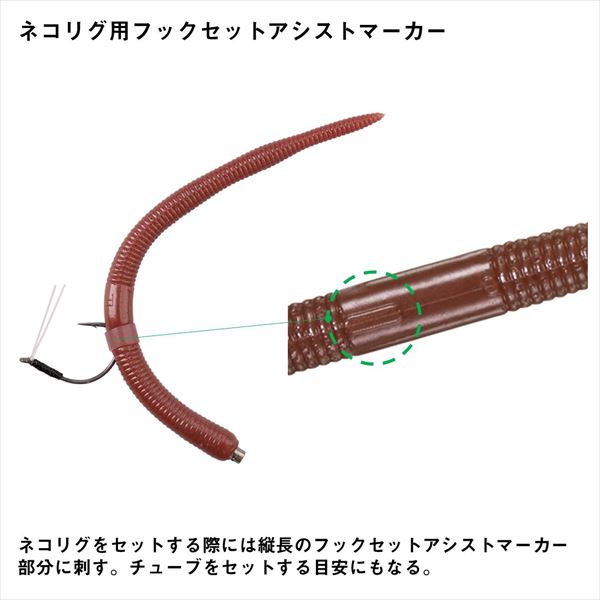 Daiwa Worm Steez Finesse Straight 4.3inch Summer Craw