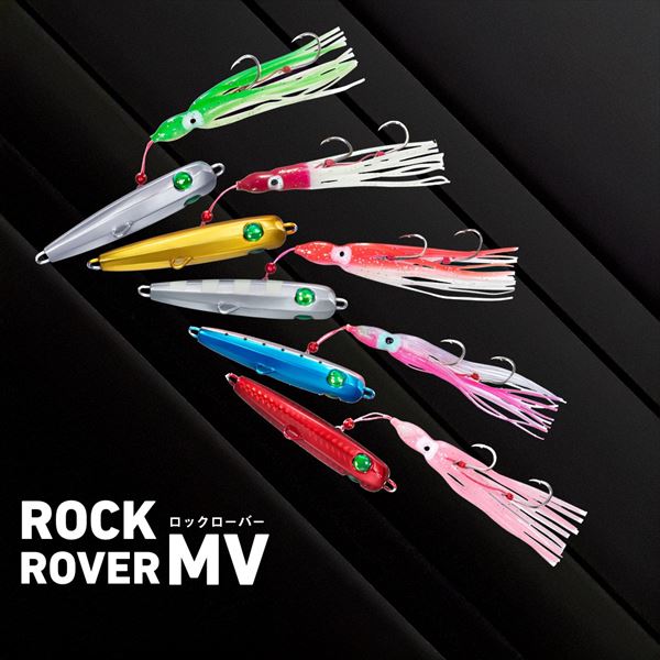Daiwa Gyoging Jig Rock Rover MV 180g PH Red