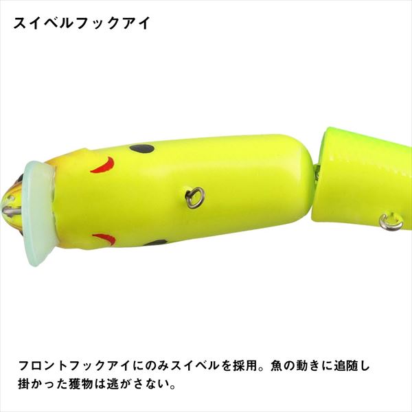 Daiwa Bass Lure Steez Cranpo 81F Site Water Surface Smelt