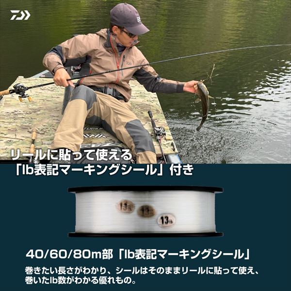 Daiwa Fluoro Toughness 16lb-120m