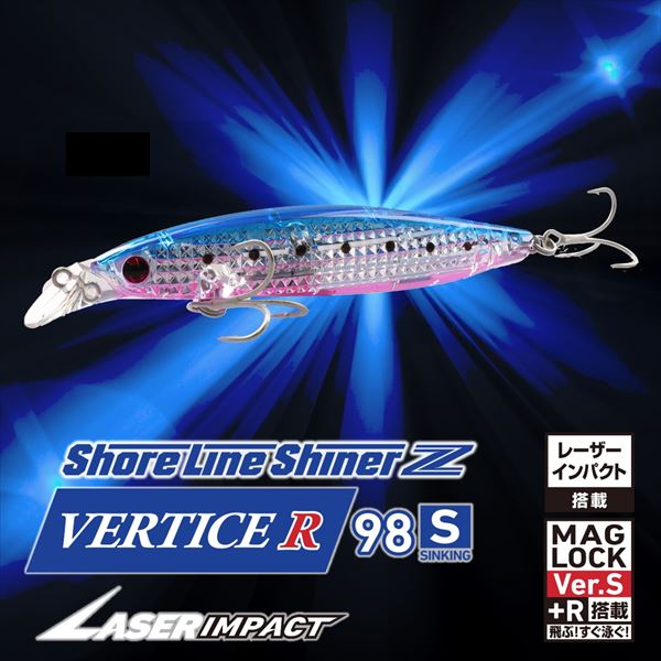 Daiwa Seabass Lure Shoreline Shiner-Z Vertice R 98S-LI LI Double Red Gold