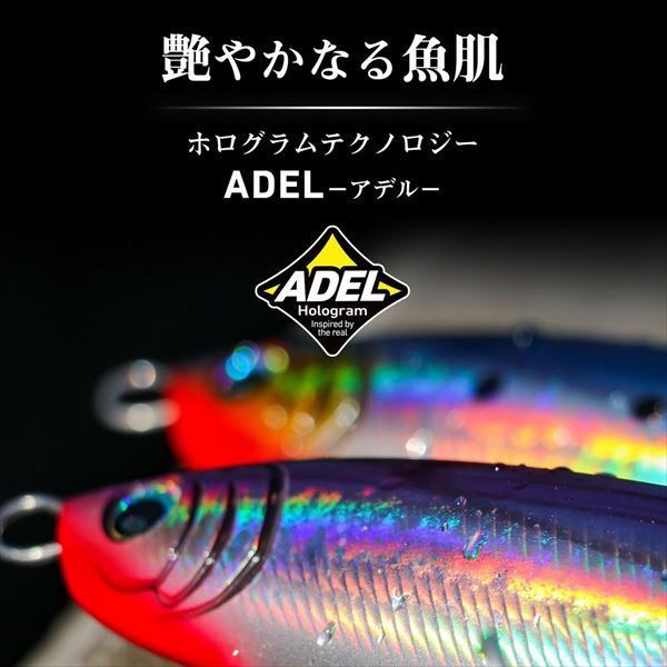 Daiwa Offshore Plug Saltiga Rough Ride 160F HM Ghost Green Cruise Custom