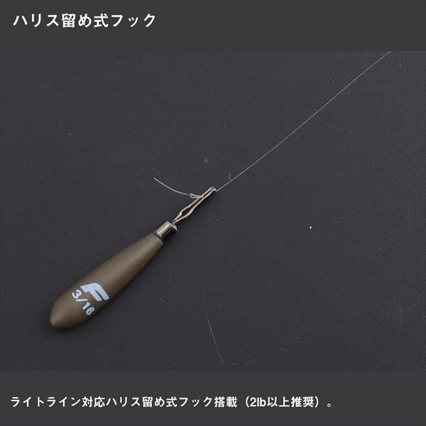 Daiwa Lure Sinker TG Downshot Slim 3.5g (1/8oz)