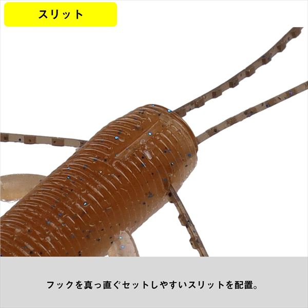 Daiwa Worm Steez Bramo 2.4inch Green Pumpkin