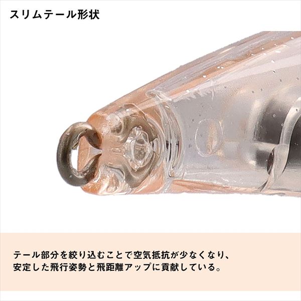 Daiwa Gekkabijin Tsuyukaze 50SS Matte Sand Chart
