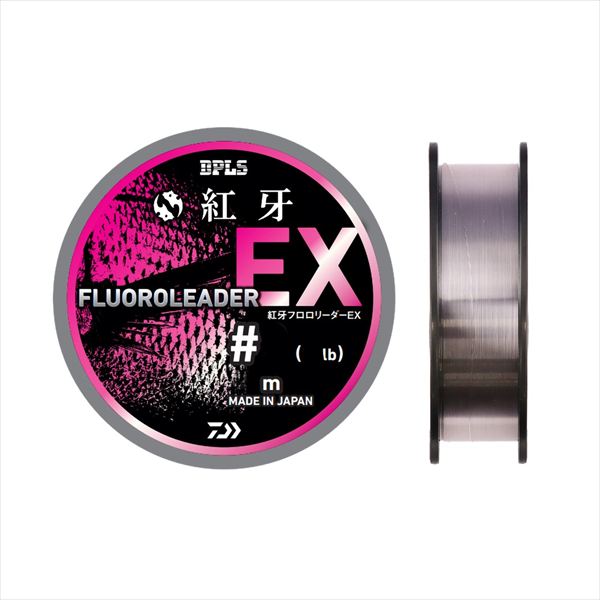 Daiwa Shock leader 25 Kohga Fluoro Leader EX #3 35M