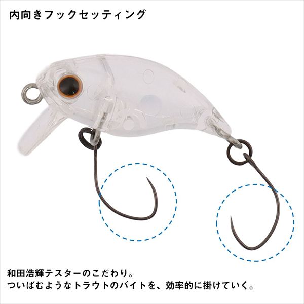Daiwa Trout Plug Presso Ratllin' Wake Bug 28HF Clear