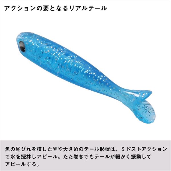 Daiwa Worm Gekkabijin Chibi Roll 1.7inch Mandarin Candy