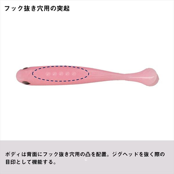 Daiwa Worm Gekkabijin Chibi Roll 1.7inch Kirameki Clear