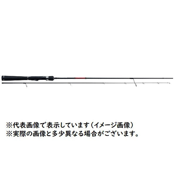Major Craft Troutino Area model TTA-632SUL (Spinning 2 Piece）