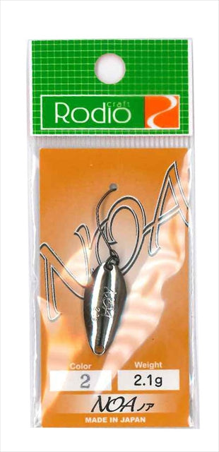 Rodio Craft Noa 2.1g #2 Silver
