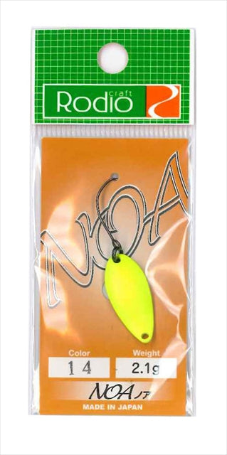 Rodio Craft Noa 2.1g #14 Fluorescent Yellow
