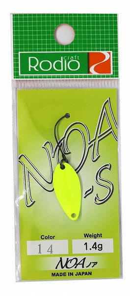 Rodio Craft Spoon Noa-S 1.4g #14 Fluorescent Yellow