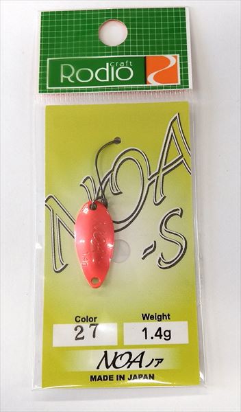 Rodio Craft Spoon Noa-S 1.4g #27 Front: Fluorescent R / Back: Gold