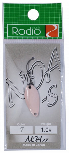 Rodio Craft Spoon Noa-S 1.0g #7 Peach KO
