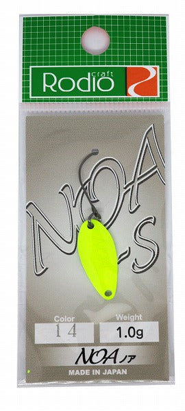 Rodio Craft Spoon Noa-S 1.0g #14 Fluorescent Yellow