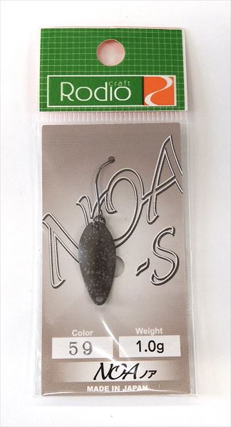 Rodio Craft Spoon Noa-S 1.0g #59 MMK