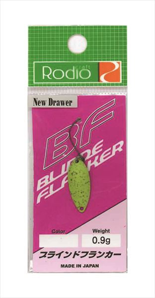 Rodio Craft Spoon Bride Flanker 0.9g No.7 Macchabu (Glow)
