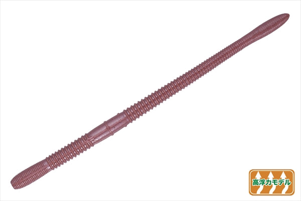 O.S.P Worm DoLive Crawler 3.5inch WF050 Earthworm (High buoyancy)