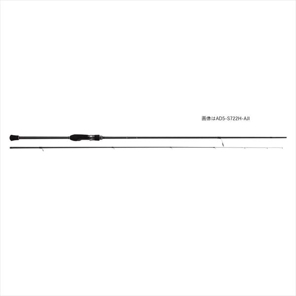 Major Craft Ajido AD5-S722H/AJI (Spinning 2 piece）