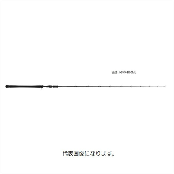 Major Craft Giant Killing 5G GK5-B60MH (Baitcasting 1 piece)