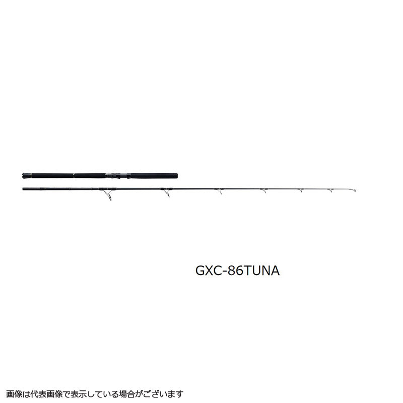 Major Craft Offshore Rod Giant Killing GXC-86TUNA (Spinning 2 Piece Grip Joint)