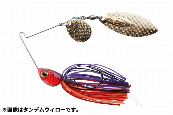 O.S.P Spinnerbait High Pitcher 5/8oz Double Willow S50 Sunset Red