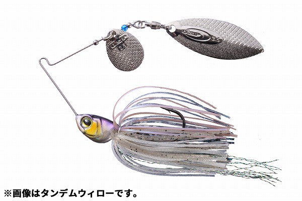 O.S.P Spinnerbait High Pitcher 5/16oz Double Willow ST17 Spark Ice Shad