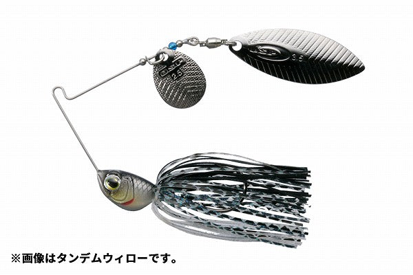 O.S.P Spinnerbait High Pitcher 3/8oz Double Willow S05 Black Shiner