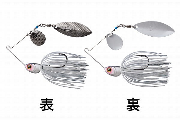 O.S.P Spinnerbait High Pitcher 1/2oz Tandem Willow S57 C.B.Pearl Shad