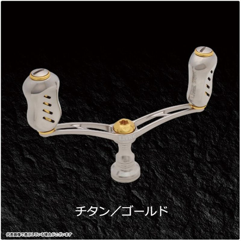 Livre WING 92 Fino knob for Daiwa (Titanium P + Gold G)