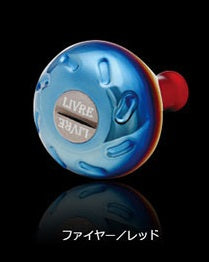 Livre Single Knob 1 pcs EF37 (Fire + Red C)