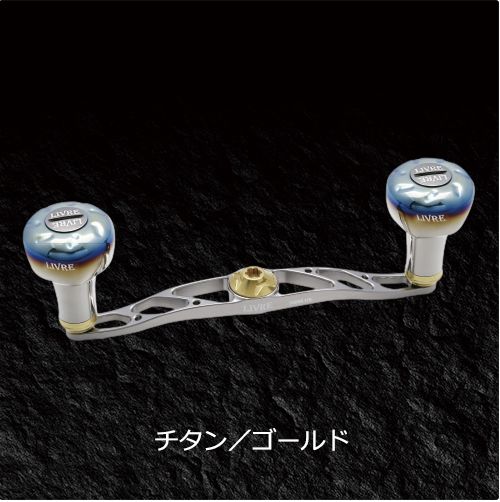Livre Full Comp CRANK 120 Daiwa Right-handed (Titanium P + Gold G)