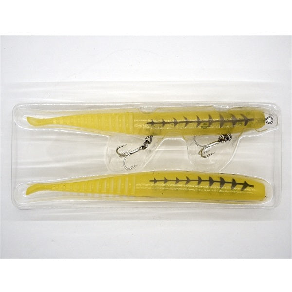 Marujin Worm No-Ten 2 #61 Yellow Bone