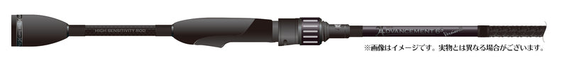 Thirty Four Advancement HSR-63 ver. III (Spinning 2 Piece)