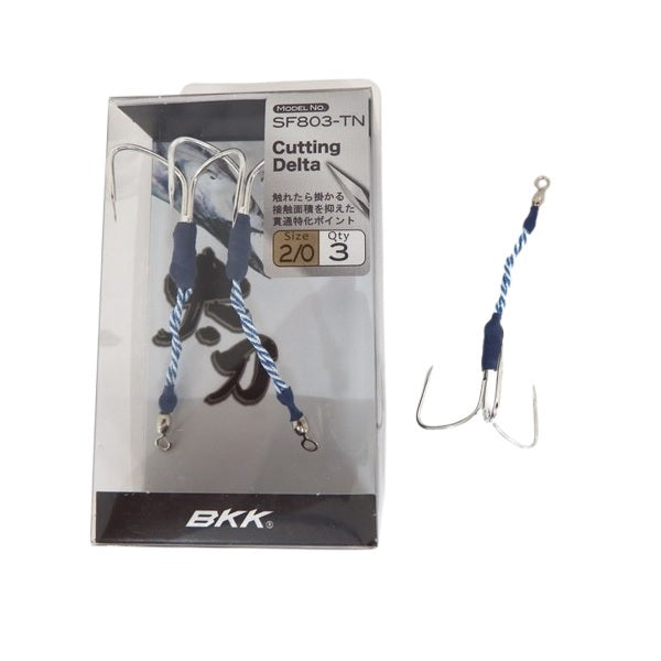 BKK Treble Hook SF803-TN #2/0
