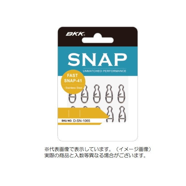 BKK Fast Snap-41 #3