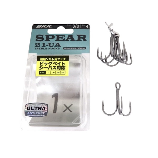 BKK Treble Hook Spear 21-UA #3/0