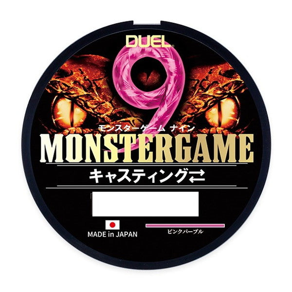 Duel PE Line Monster Game 9 Casting 200m-#1.5 PP Pink Purple
