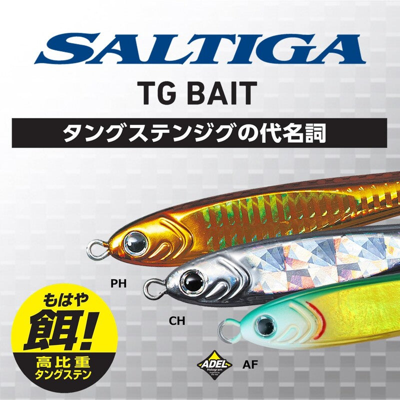 Daiwa Metal Jig Saltiga TG Bait 120g PH Green Gold