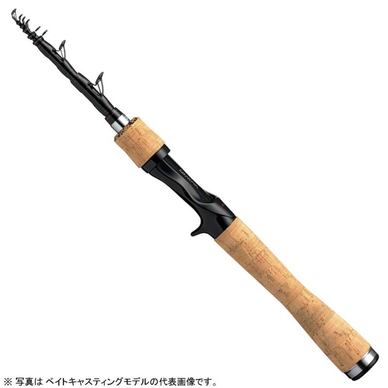 Daiwa Triple B (B.B.B) 636TMLRB Telescope (Baitcasting 6 Piece)