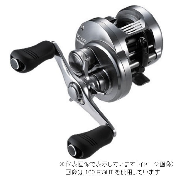Shimano 20 Calcutta Conquest DC 100HG (Right handed)