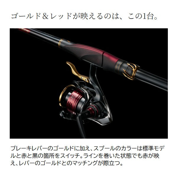 Shimano 25 BB-X Hyper Force Type 2 C3000DXXG S L (Left handed)