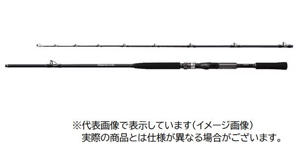Shimano 23 Deep Game 120-270 (Spinning 2 Piece）