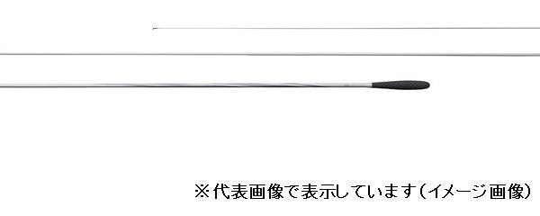 Shimano Carp Rod Kazekiri 9 (3 piece)
