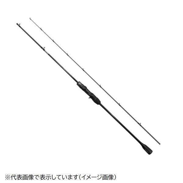 Shimano Offshore Rod 24 Ocea Jigger LJB 63-3 (Baitcasting 2 Piece / Grip Joint)