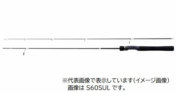 Shimano Trout Rod 23 Lure Matic Trout S60XUL (Spinning 2 Piece)